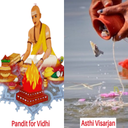 अंतिमसंस्कार त्रयोदश  (१३  दिन) को पूजा सामग्री 